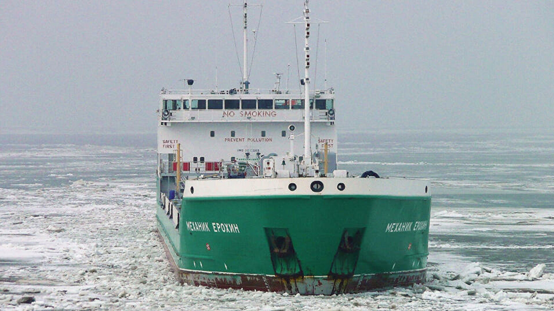 Валера судов. Охотское море судно.